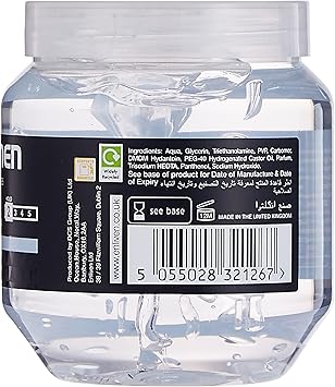 ENLIVEN جل شعر شفاف بلمسة رطبة إنلايفن 250 مل عبوة من 1 - Image 3