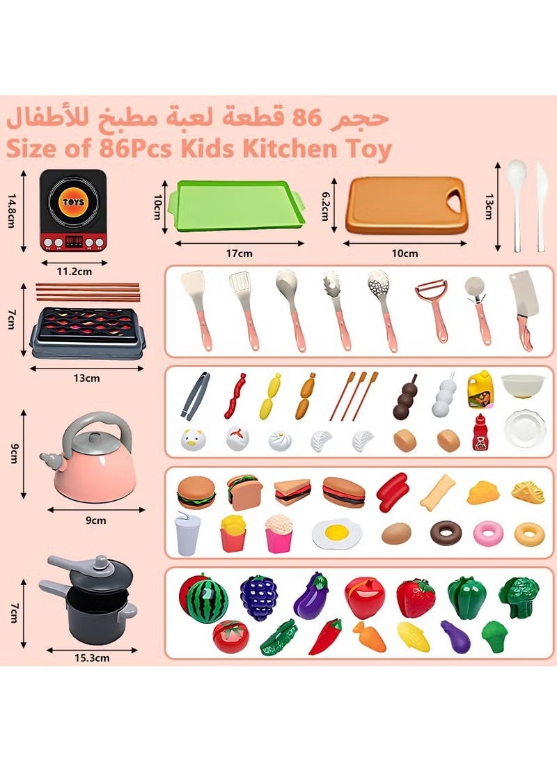 Kid Kitchen Playset, 86Pcs Pretend Kitchen Toy Set, Realistic Fake Play Kitchen Toy Set for Boys Girls Toddler Birthday Gift, Pretend BBQ Cooking Toy Accessories Simulation Induction Cooker Cooking Toys With Sound - Image 2