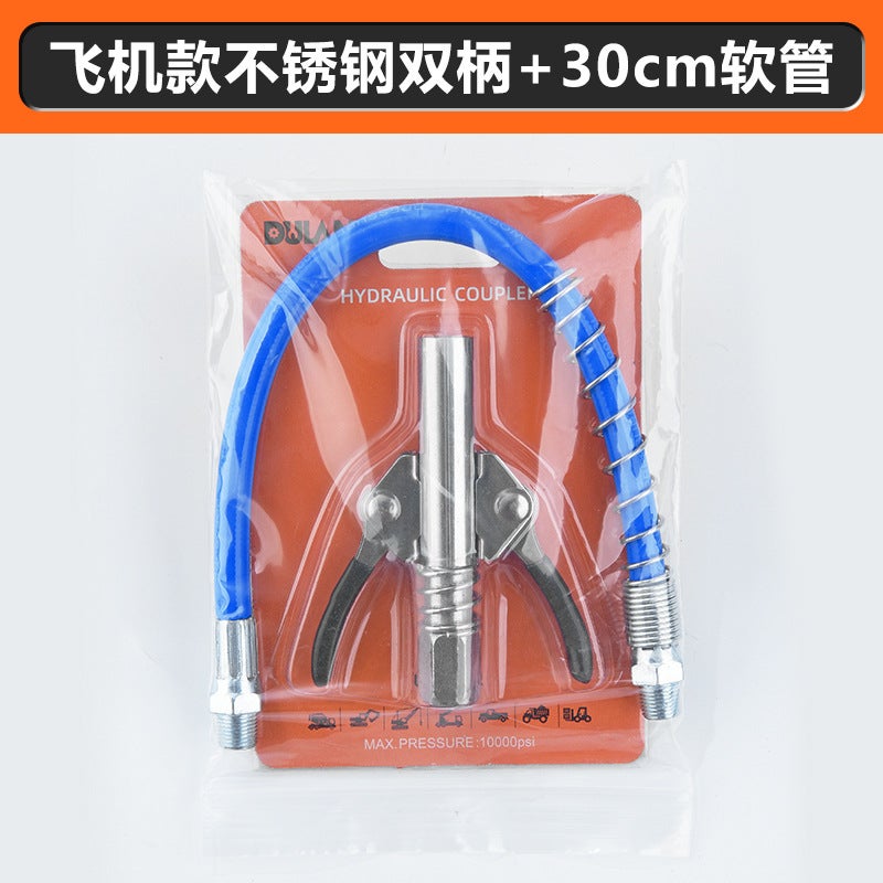 Lock Clamp Type Gear Type Grease Nozzle Head Flat Head High Pressure New Style Electric Manual Grease Nozzle Head Accessories - Image 1