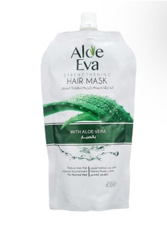 Hair Mask With Aloe Vera