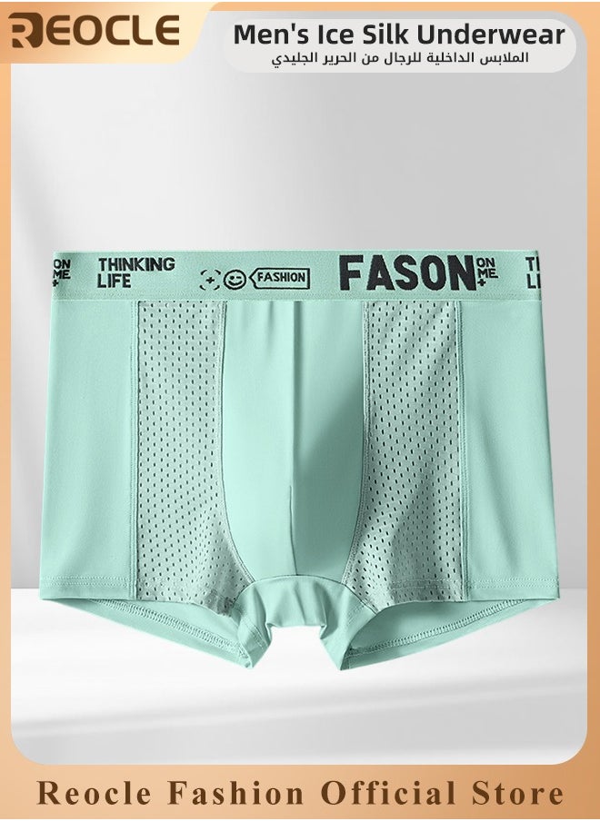 REOCLE Men's Boxer Brief Ice Silk Mesh Soft Underwear Breathable Cool Boxer Briefs Breathable Soft Moisture-Wicking Underwear Ultra-thin Stretch Boxers  - Image 1