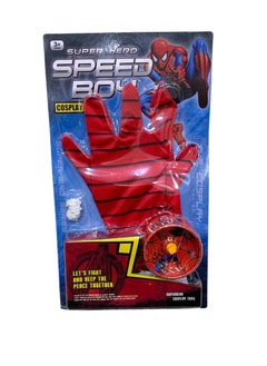 Children's toy, Spiderman gauntlet toy from Al Safwa Toys