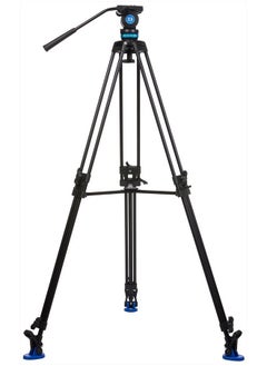 KH26P Video Tripod with Head, 11lb Payload, Continuous Pan Drag, Anti-Rotation Camera Plate (KH26P)