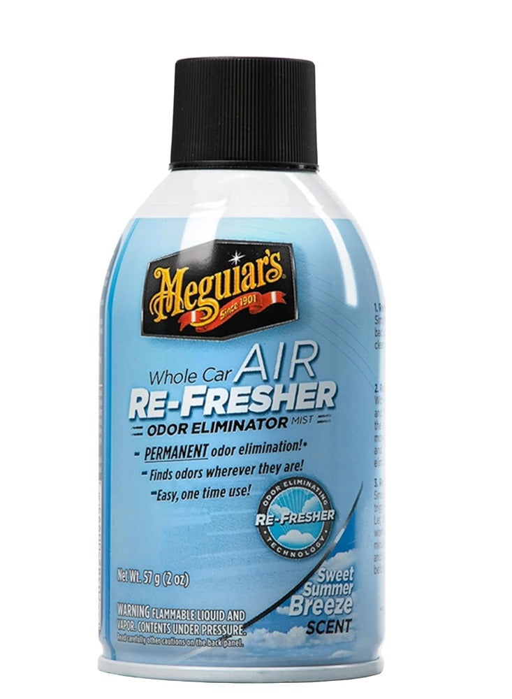 Meguiar's Air Refresher Summer Breeze  57g Odor Eliminator  - Image 1