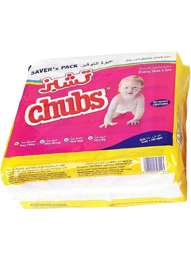 Chubs Baby Extra Skincare 4 X 40 Wipes Saver Pack - Image 1