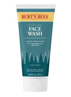 Burts Bees Cooling Face Wash with Aloe & Hemp, For Men, 5 Ounces, pack of 3 - pzsku/Z9E8D94A3F39B7B9F26ABZ/45/_/1740662136/eb3a61fb-3a7e-4d5a-ab8f-13db284ba2e1