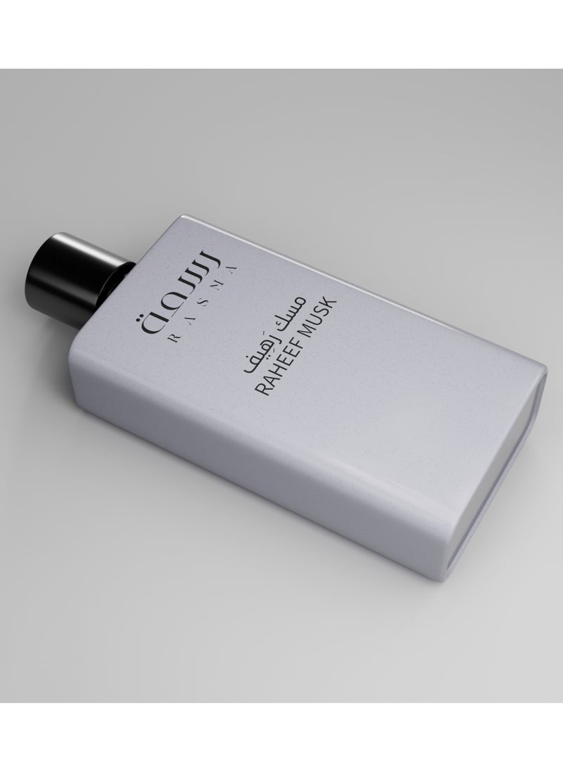 RASMA Musk Raheef Perfume- 75ml  - Image 2