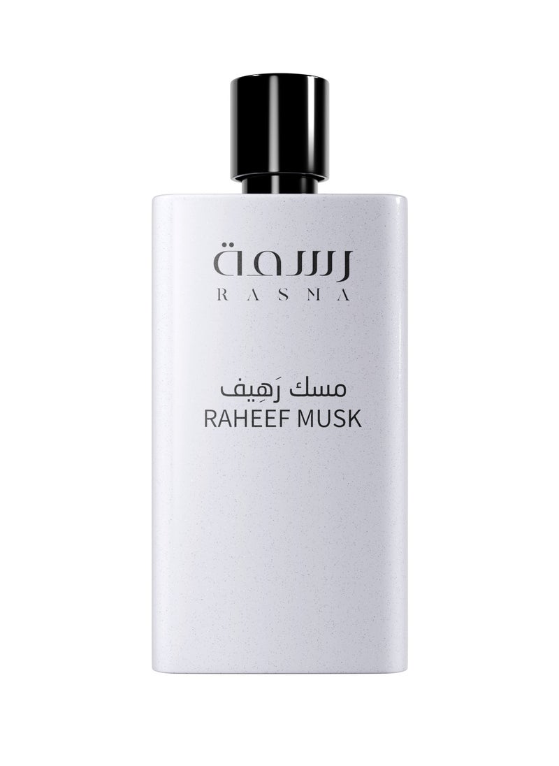 RASMA Musk Raheef Perfume- 75ml  - Image 1