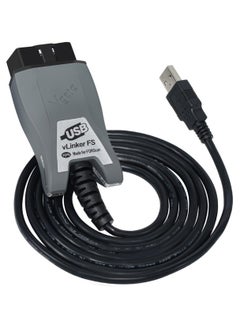 VLinker Vgate FS USB OBD2 Adapter Diagnostic Tool For FORScan HS/MS-CAN Car Auto Switch ECU Programming & Modification Hacker-Proof Unlock Advanced And Hidden Functions