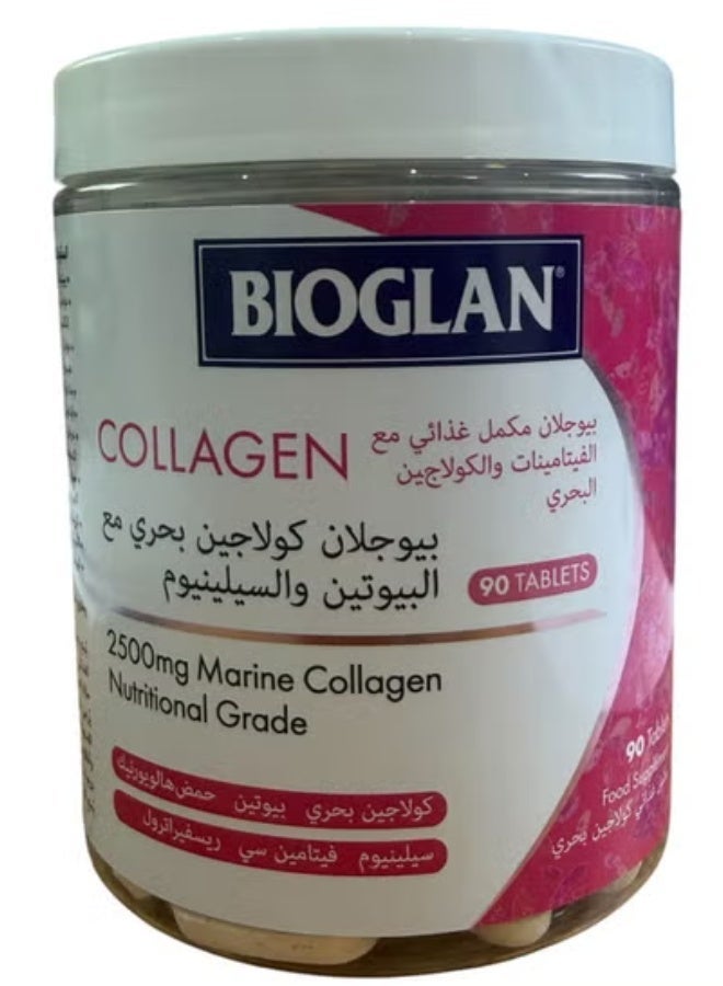 بيوجلان كولاجين بحري (2500 ملغ) مع البيوتين والسيلينيوم، 90 قرصًا - Image 2