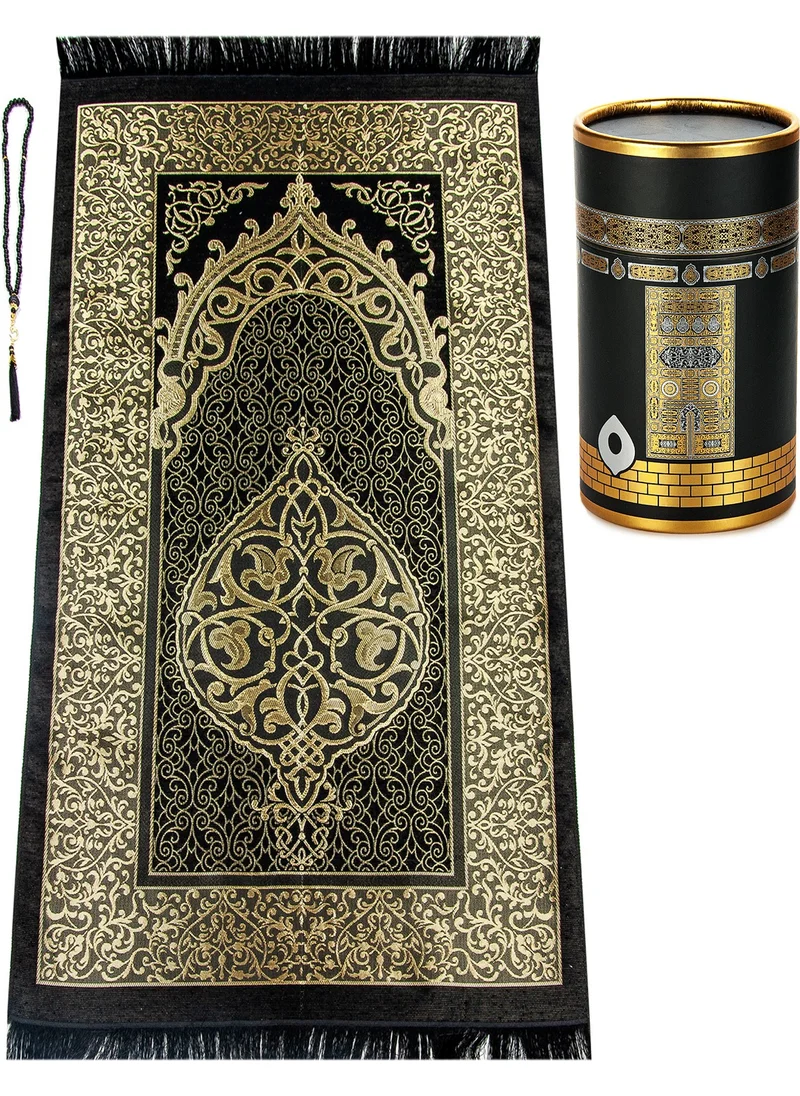 İhvan Online Ihvan Online Dowry Prayer Rug Set Gift Religious Boxed Wedding Bundle Prayer Rug