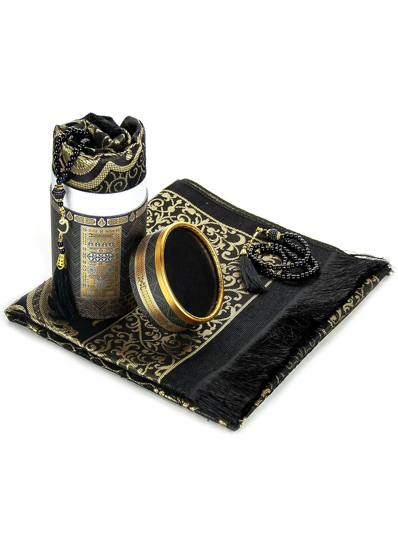 İhvan Online Ihvan Online Dowry Prayer Rug Set Gift Religious Boxed Wedding Bundle Prayer Rug