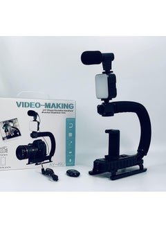 Generic Video Making U Shape Portable Handheld Bracket Stabilizer Kit For Vlogging And Acting  - Image 1