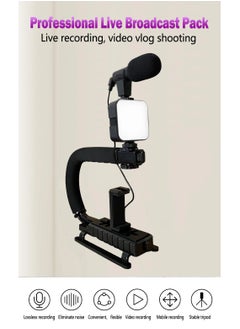 Generic Video Making U Shape Portable Handheld Bracket Stabilizer Kit For Vlogging And Acting  - Image 3