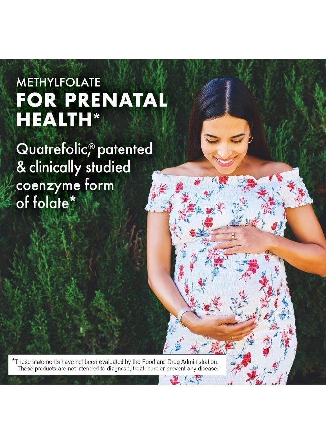 بلو بونيه بلوبونيت نيوتريشن إيرثسويت ميثيلفولات للمضغ - 400 ميكروجرام، 90 قرص للمضغ - Image 4