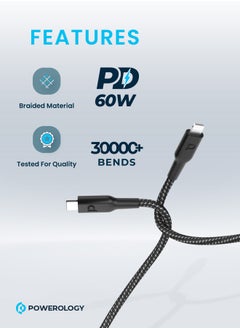 Powerology MFI Braided Type-C to Lightning Cable 30CM - Black  - Image 2