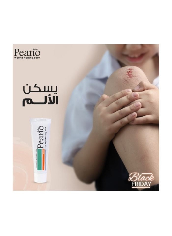 Macro - Peano Balm Skin Rejuvenating Balm (burns And Wounds) - 30gm - Image 1