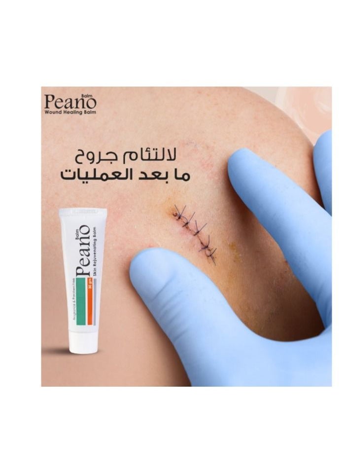 Macro - Peano Balm Skin Rejuvenating Balm (burns And Wounds) - 30gm - Image 1