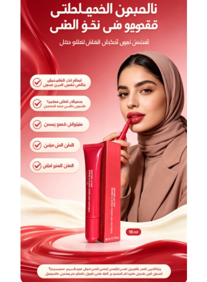 1 Pcs Lip Jam Hydrating Lip Gloss 10 ml（GUAVA SPRITZ） - Image 1