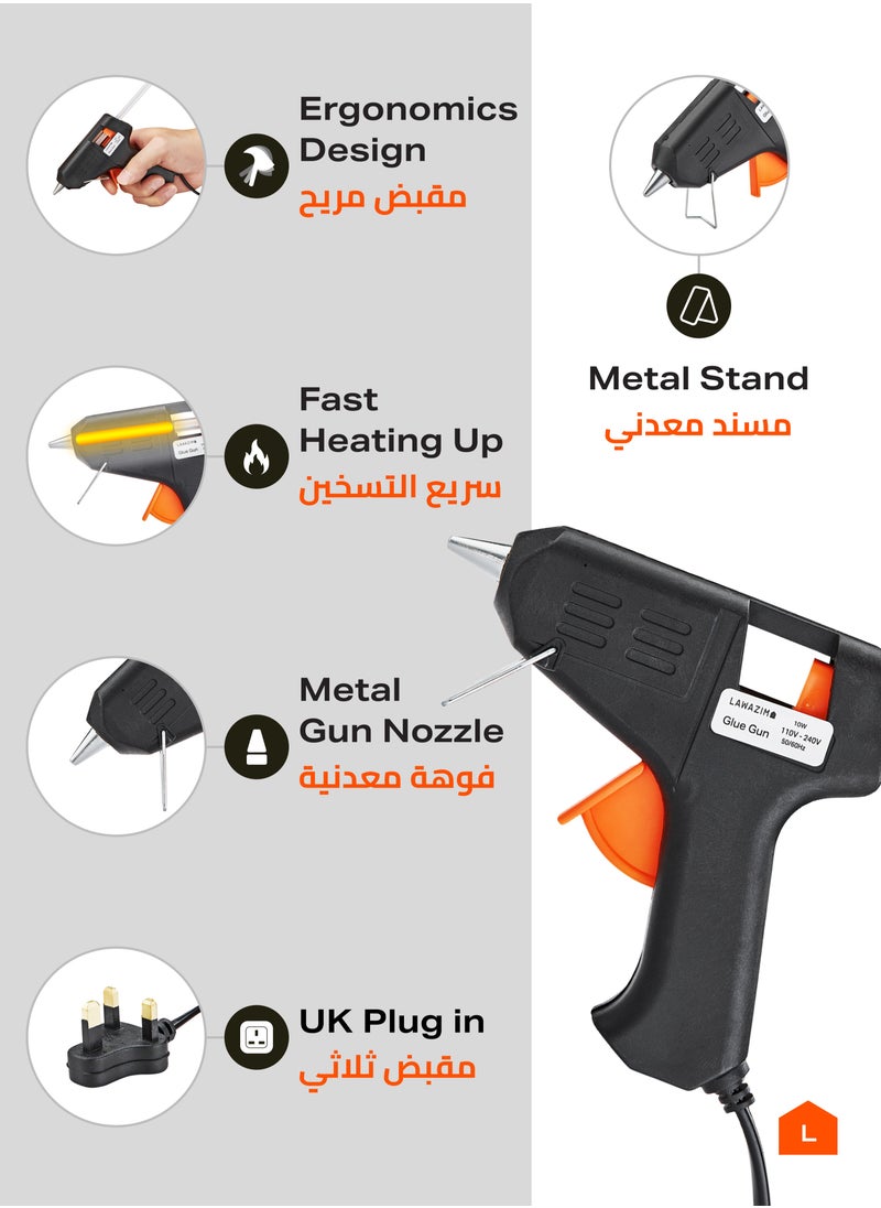 LAWAZIM - Black Glue Gun - 10W with 32 Piece Glue Sticks 7.4x200mm - Mini Hot Glue Gun for Crafts, DIY, and Home Repairs, Fast Heating, Soft Trigger, BS Plug, Ideal for Cardboard, Fabric, and Plastic - Image 1