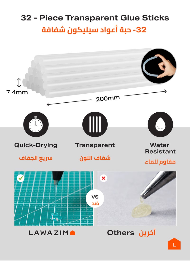 LAWAZIM - Black Glue Gun - 10W with 32 Piece Glue Sticks 7.4x200mm - Mini Hot Glue Gun for Crafts, DIY, and Home Repairs, Fast Heating, Soft Trigger, BS Plug, Ideal for Cardboard, Fabric, and Plastic - Image 1
