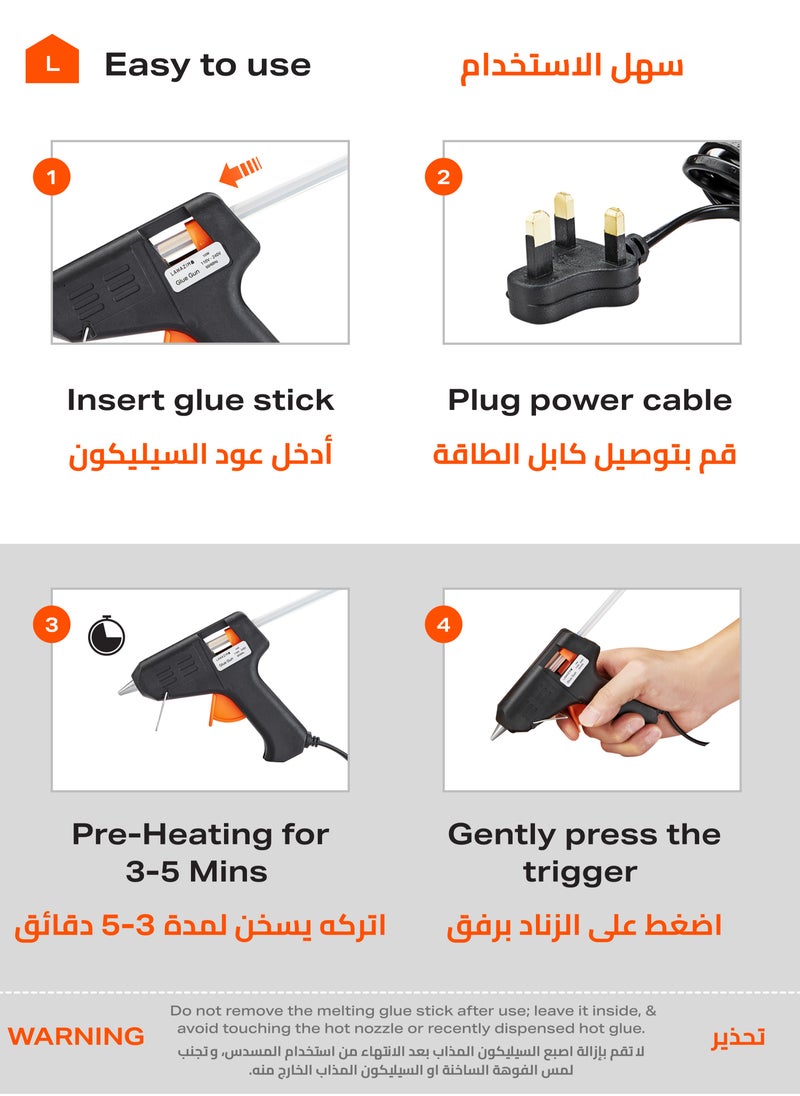 LAWAZIM - Black Glue Gun - 10W with 32 Piece Glue Sticks 7.4x200mm - Mini Hot Glue Gun for Crafts, DIY, and Home Repairs, Fast Heating, Soft Trigger, BS Plug, Ideal for Cardboard, Fabric, and Plastic - Image 1