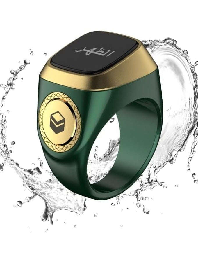 Zikr Smart Tasbih Ring 20mm Green - Image 1