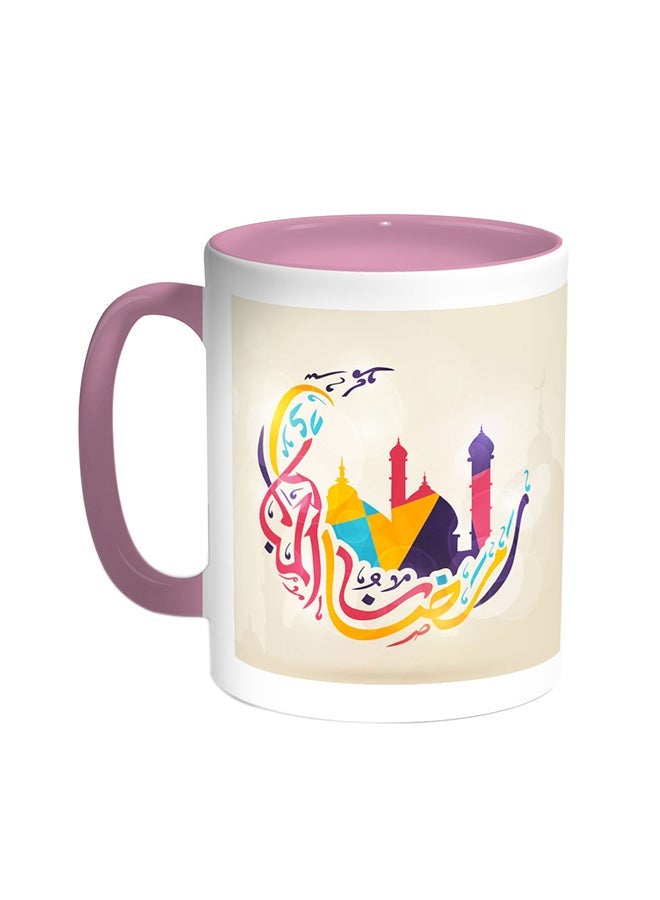 Ramadan Kareem Printed Coffee Mug Pink/White 11ounce