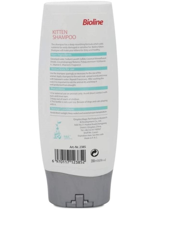 Bioline Bioline Cat Kitten Shampoo White 200ml - Image 2