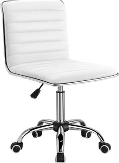 Mahmayi Mahmayi White Leather Swivel Executive Chair Stylish Ribbed Mid Back Design Ideal for Office, Home and Workspace  - Image 1