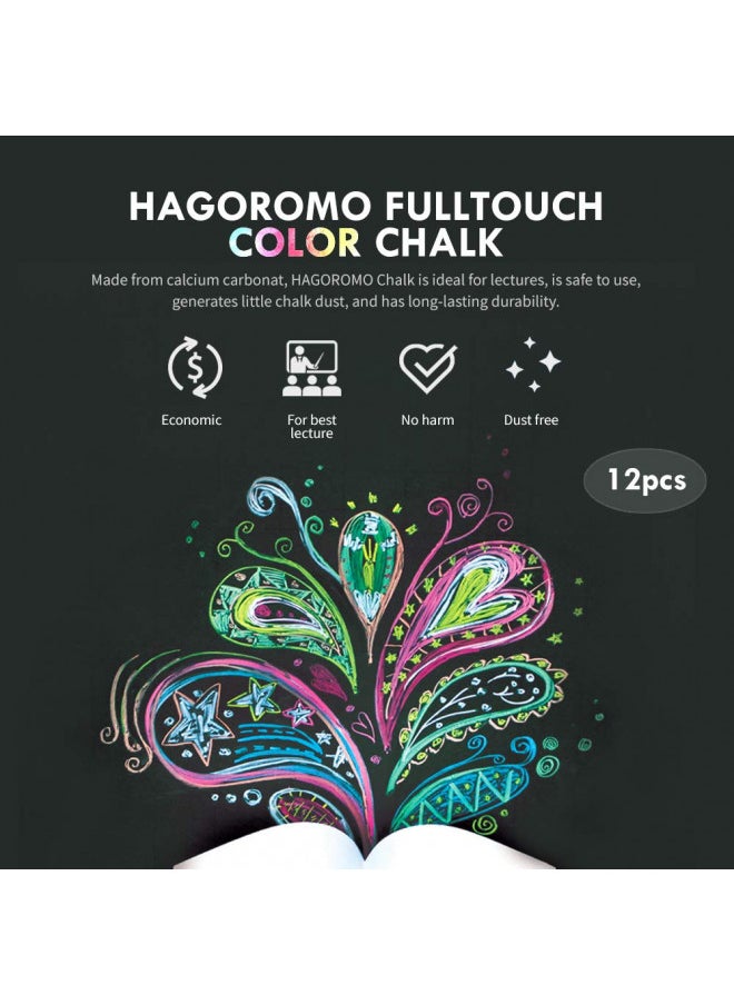Hagoromo Fulltouch Color Chalk Non-Toxic - [12 Pcs/10 Color Mix] 1 Box, Assorted Dustless Washable Chalk for Kids, Professional Use, Sidewalk, Chalk Board, Blackboard