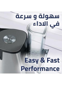 Kion Bamco Salad Maker Silver 220 240V 50 60Hz 200W Motor Cylinder Design Stainless Steel Housing Bs Plug Four Drums: Fine Shredding Rough Shredding Slicing And Potato Mashing  - Image 2