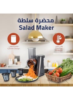 Kion Bamco Salad Maker Silver 220 240V 50 60Hz 200W Motor Cylinder Design Stainless Steel Housing Bs Plug Four Drums: Fine Shredding Rough Shredding Slicing And Potato Mashing  - Image 3