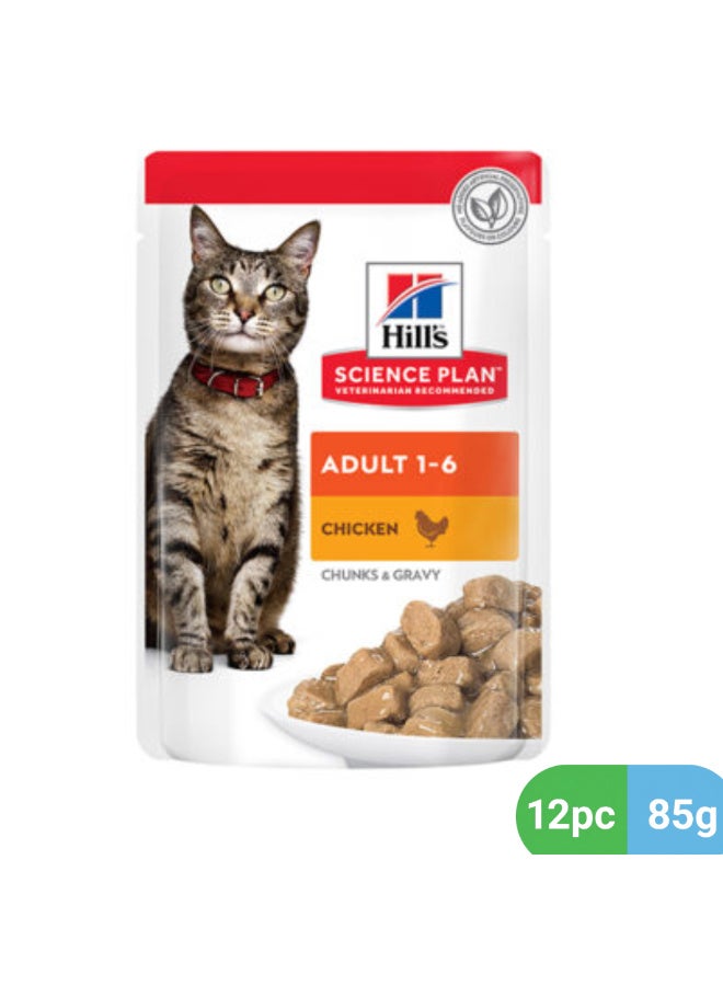 Hill’s Science Plan Adult Wet Cat Food Chicken Pouches - (12x85g)