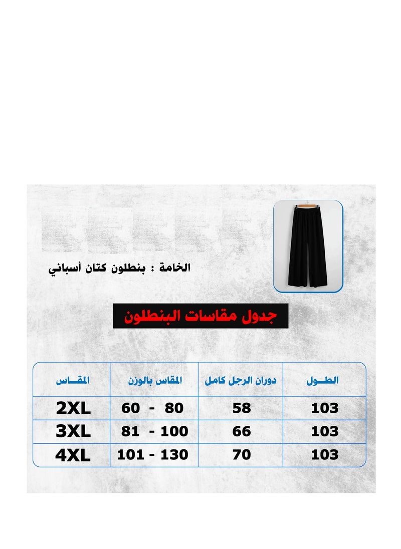 Generic - Spanish Linen Pants: Imported, Anti-Shrink Treatment, High-Quality Fabric - Available in All Colors and Sizes - Image 1