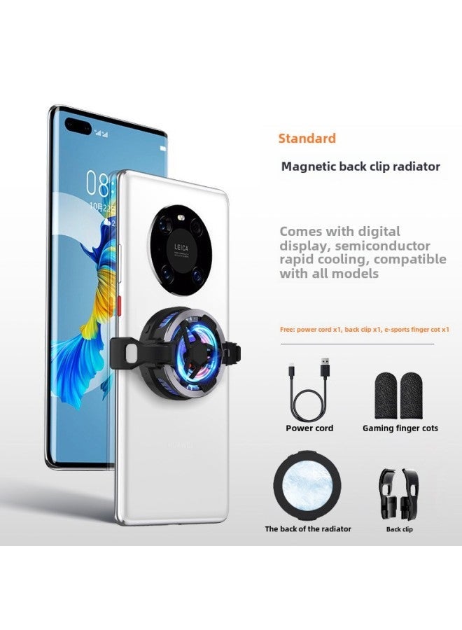[Wireless Charging Magnetic/Back Clip Dual-purpose] Applicable To Apple Mobile Phone Radiator 16promax Live Special-Color:[24w High Power + Magnetic Back Two-in-one] Temperature Digital Display☆Tec Semiconductor Refrigeration☆Mute☆Fast Cooling☆Free Finger Cot Versatile [black]  - Image 1