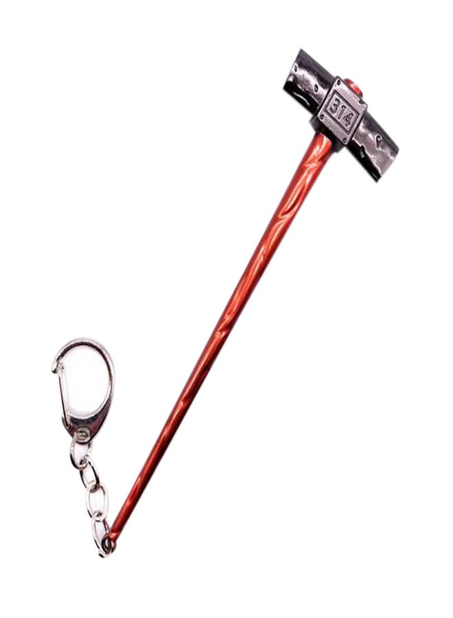 NIBEMINENT Fortnite Key Chain