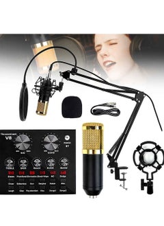 Microphone,Live Sound Card & BM800 Suspension Microphone Kit Broadcasting Recording Condenser Microphone Set Intelligent Volume Audio Mixer Sound Card for Computer PC Live Sound