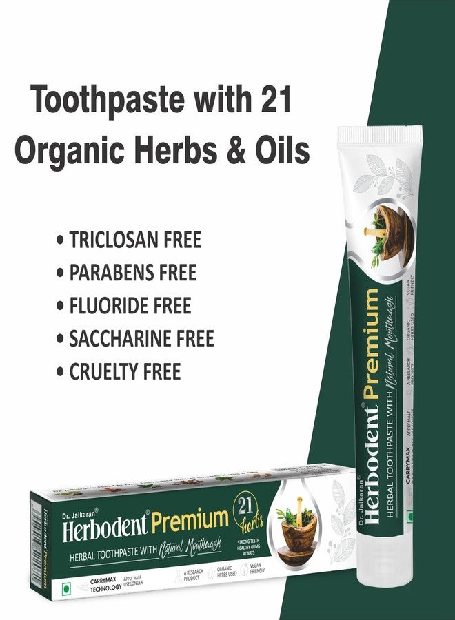 Herbodent Premium Gingivitis Prevention Toothpaste-100G Pack Of 3|A Unique Blend Of 21 Herbs Like Neem, Clove, Cinnamon, Cardamom With Natural Mouthwash-No Paraben, No Fluoride, No Saccharin - Image 2