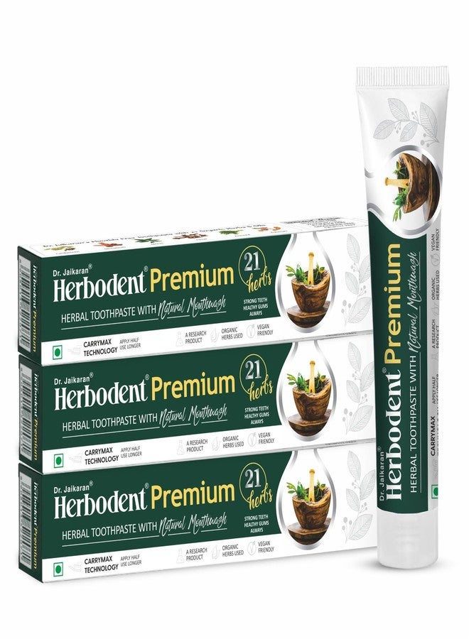 Herbodent Premium Gingivitis Prevention Toothpaste-100G Pack Of 3|A Unique Blend Of 21 Herbs Like Neem, Clove, Cinnamon, Cardamom With Natural Mouthwash-No Paraben, No Fluoride, No Saccharin - Image 1