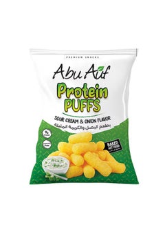 Abu Auf Snacks Protein Onions & Cream Flavor 60 Gram 