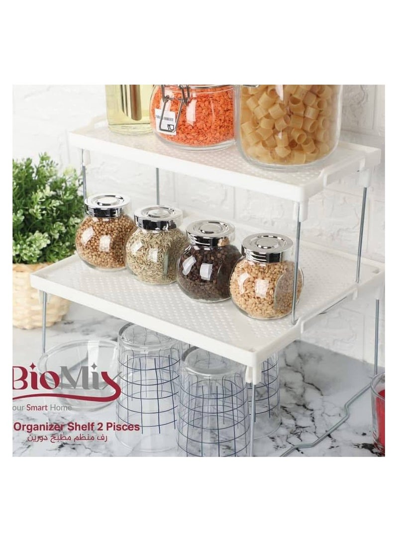 2-Tier Durable Plastic Organizer Shelf with Stylish and Practical Metal Legs Provides You More Space to Store and Organize Every Small or Large Item in a Neat and Organized Way AR - Image 3