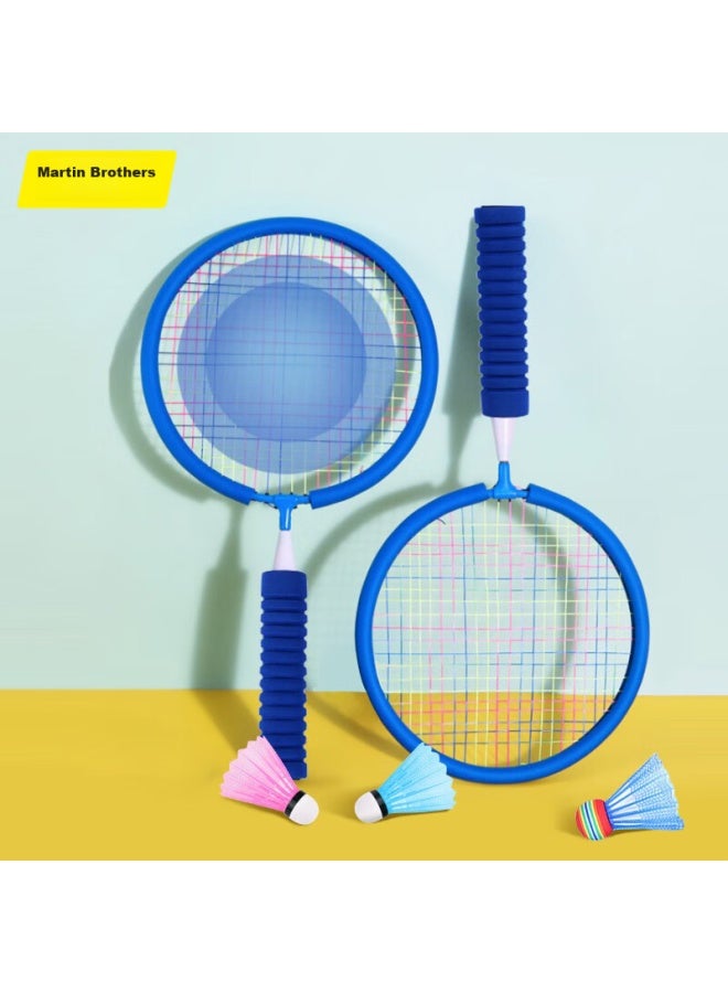 Martin Brothers Children's Badminton Racket Toy For Boys And Girls Aged 6-13, Outdoor Sports Tennis Racket, Parent-child Interactive Toy, Protective Model - Image 2