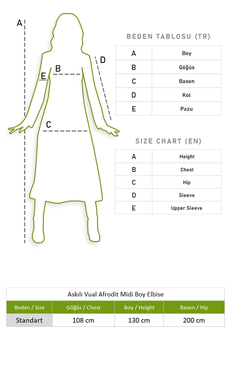 اليش شيل بيزي Flowy Hemline Dress