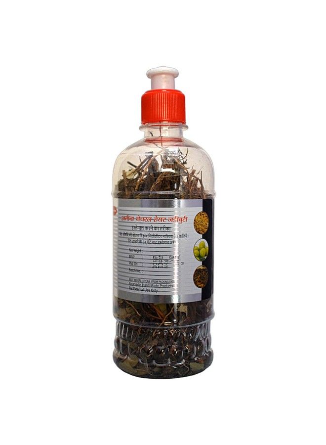 Amina Herbal Jadibuti/Jadibutty For Hair Fall Dandruff Pack Of 1 (Amina_Jadibutty) - Image 4