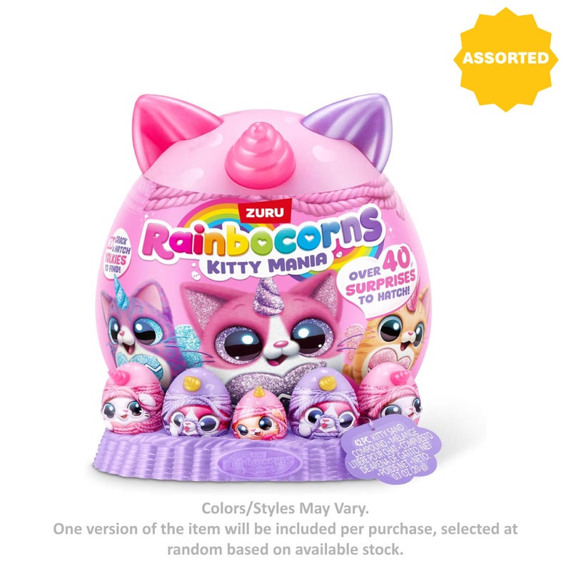 Rainbocorns Eggzania Kitty Mania Series 2 Plush Capsule (Assorted) - Image 2