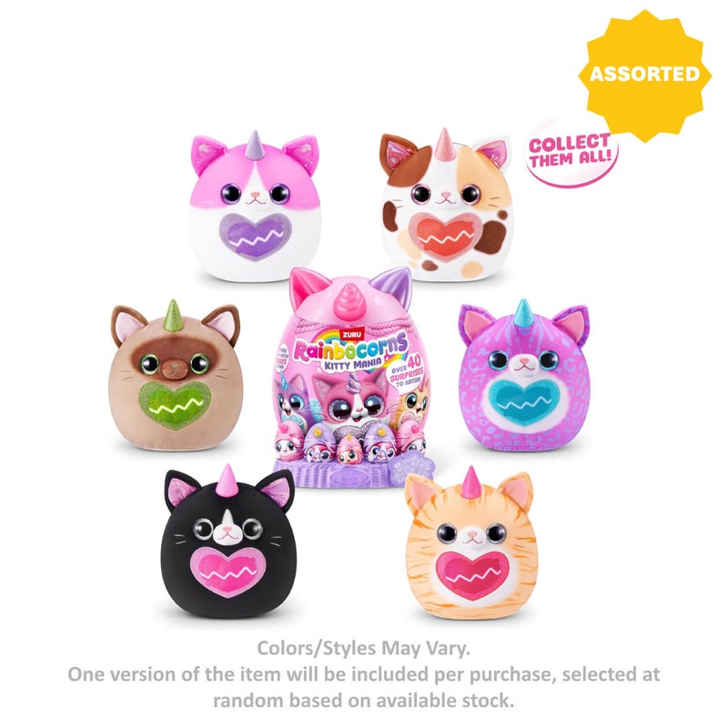 Rainbocorns Eggzania Kitty Mania Series 2 Plush Capsule (Assorted) - Image 1