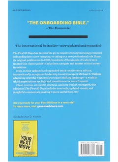 The First 90 Days: Proven Strategies for Getting Up to Speed Faster and Smarter, Updated and Expanded  - Image 2