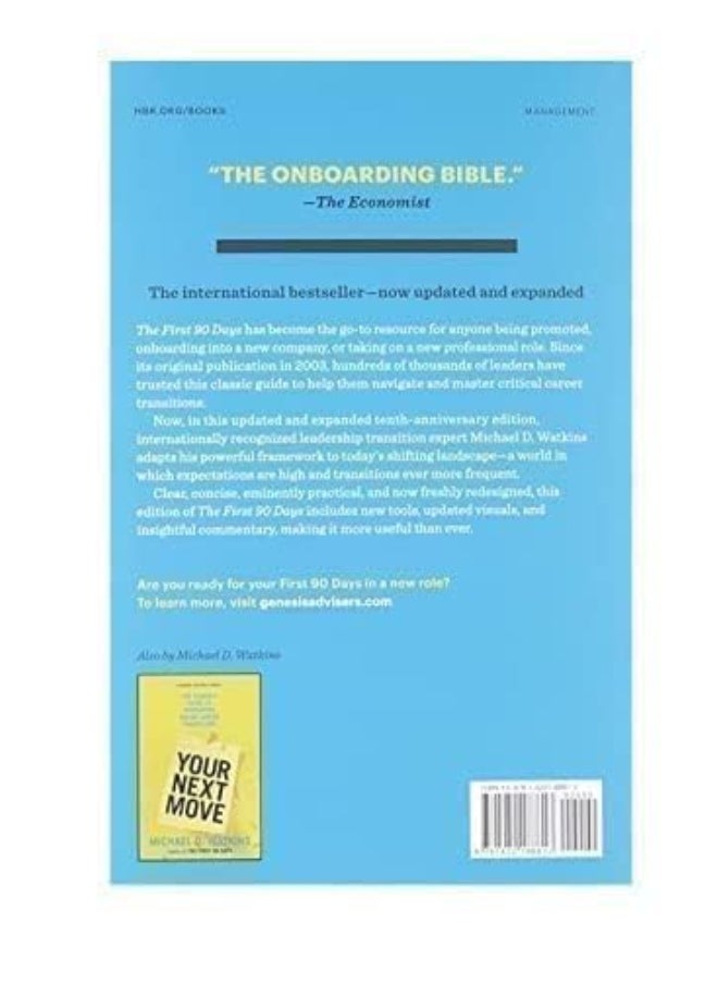 The First 90 Days: Proven Strategies for Getting Up to Speed Faster and Smarter, Updated and Expanded  - Image 4