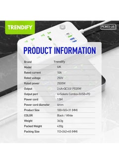 ترينفي سلك تمديد عالمي 9 في 1 - 4 مقابس طاقة و3 منافذ USB، فتحة شحن USB Type-C PD، زر تشغيل/إيقاف، سلك تمديد رباعي الاتجاهات للمنزل والمكتب، شريط طاقة مع باب أمان للأطفال وحماية للأطفال، شريحة ذكية بالداخل ووظيفة مضادة للاشتعال (قد يختلف اللون المتوفر باللونين الأبيض والأسود)  - Image 5